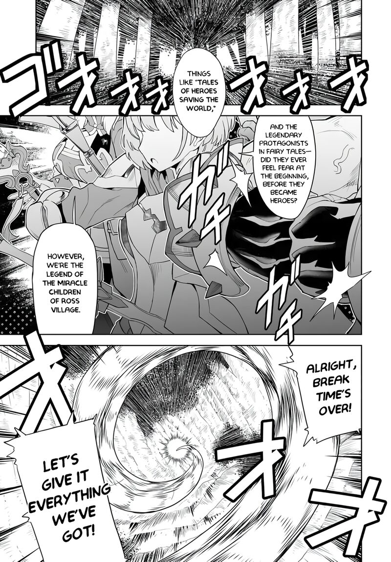 Kaibutsu Tachi Wo Suberu Mono 1a 4