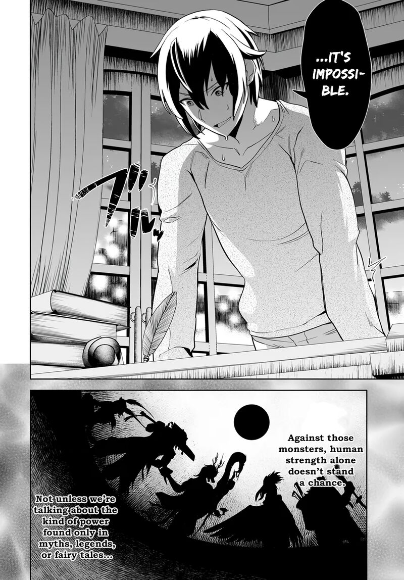 Kaibutsu Tachi Wo Suberu Mono 2a 11