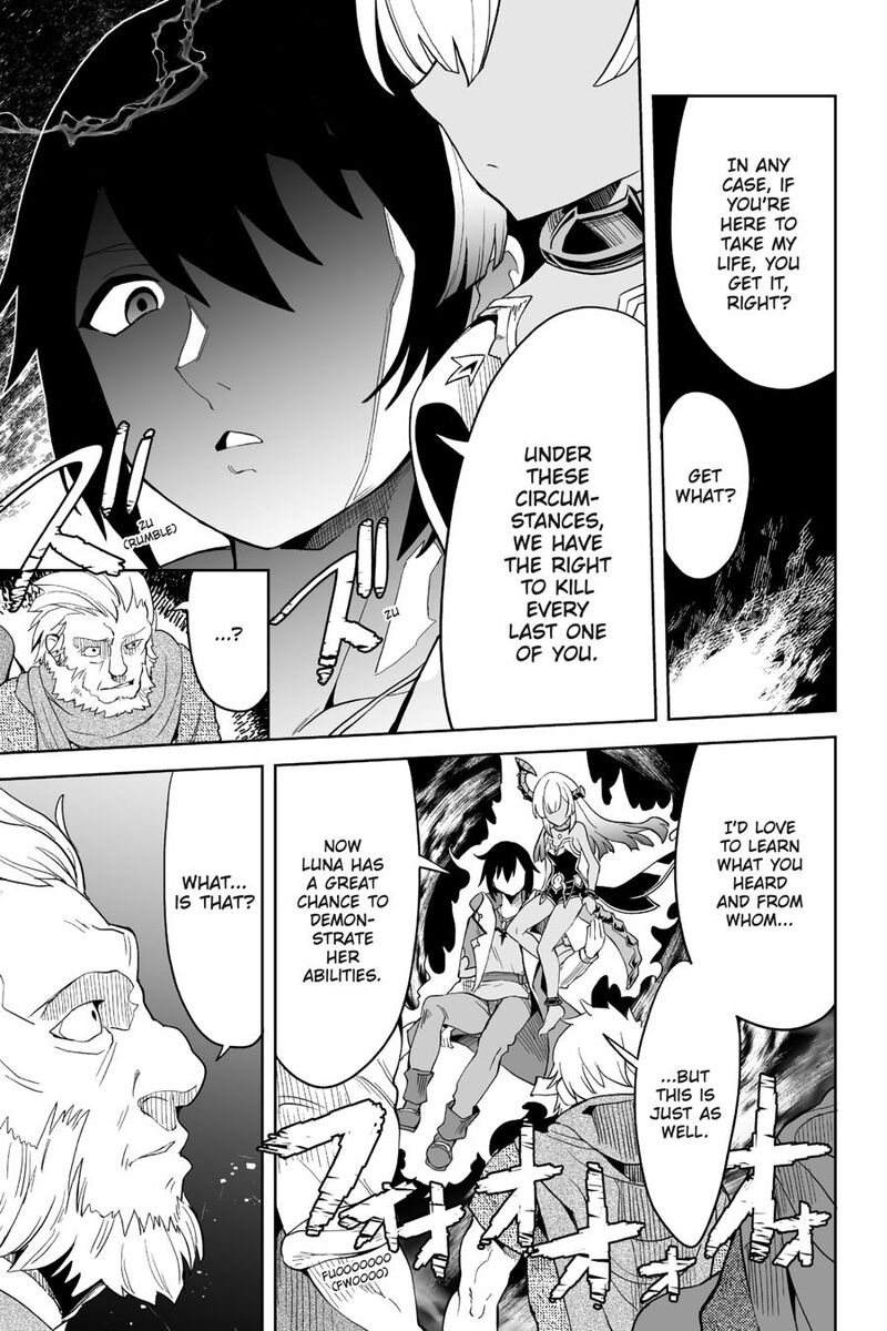 Kaibutsu Tachi Wo Suberu Mono 3 15