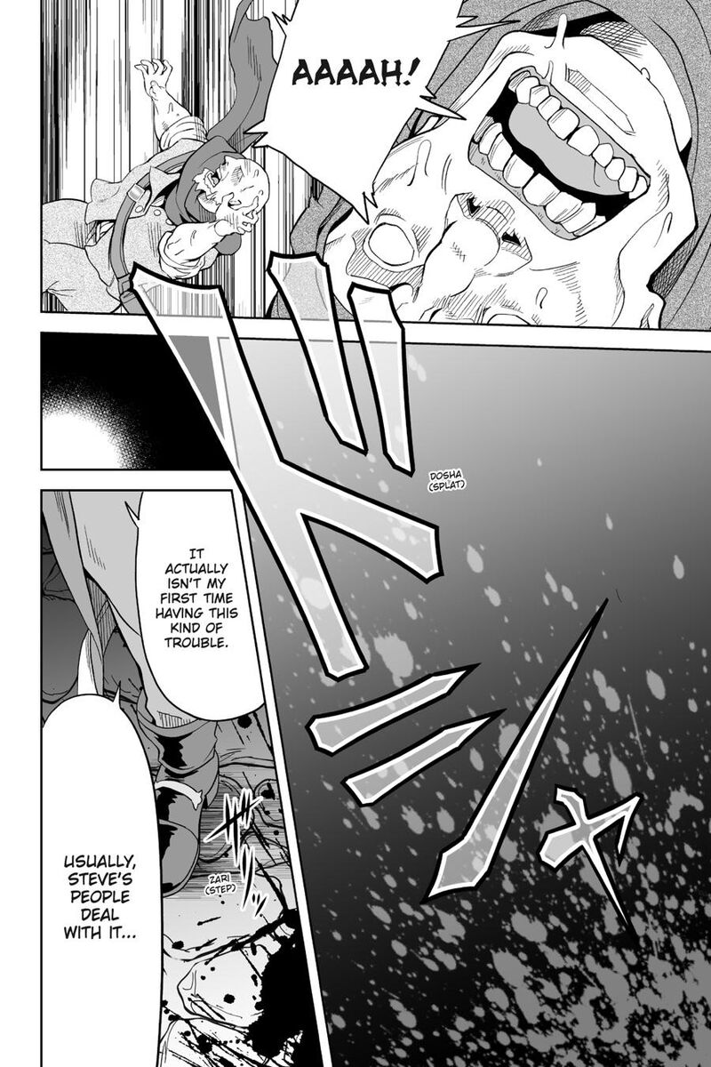 Kaibutsu Tachi Wo Suberu Mono 3 18