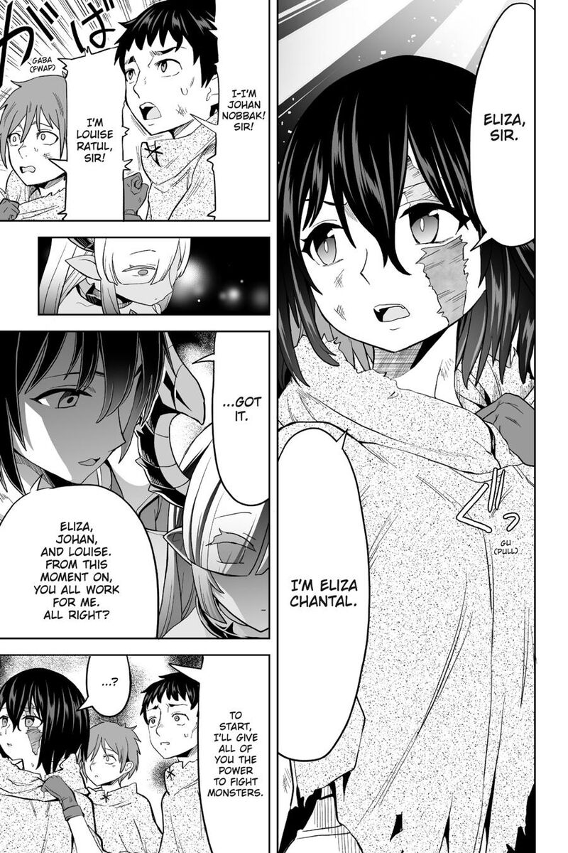 Kaibutsu Tachi Wo Suberu Mono 3 25