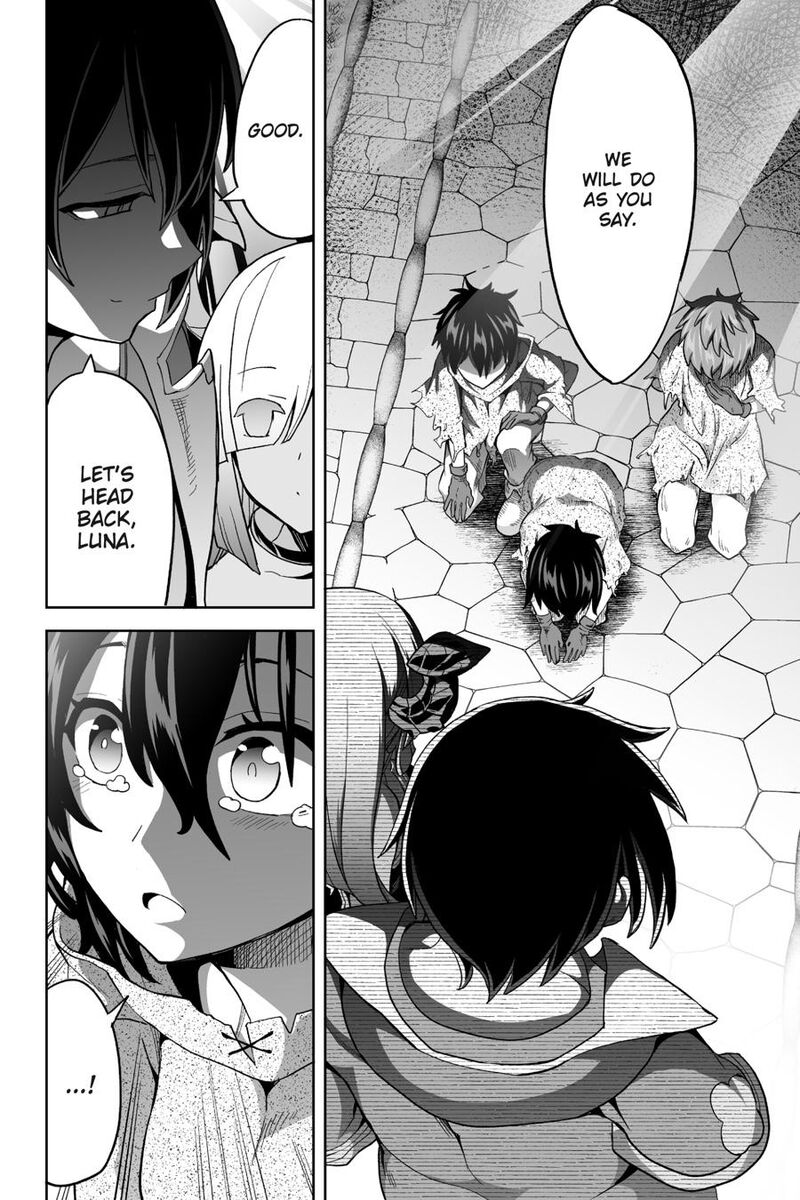 Kaibutsu Tachi Wo Suberu Mono 3 30