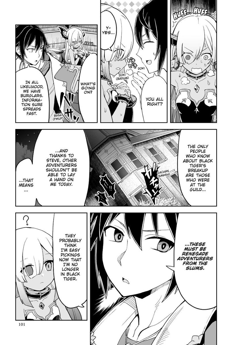 Kaibutsu Tachi Wo Suberu Mono 3 7