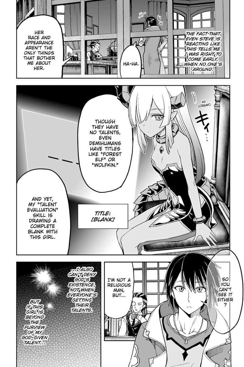 Kaibutsu Tachi Wo Suberu Mono 4 5