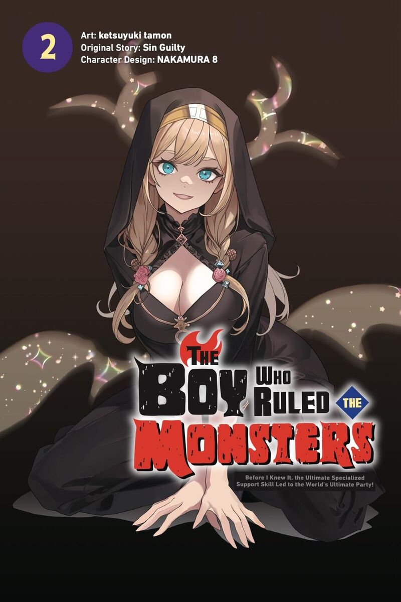 Kaibutsu Tachi Wo Suberu Mono 5 2