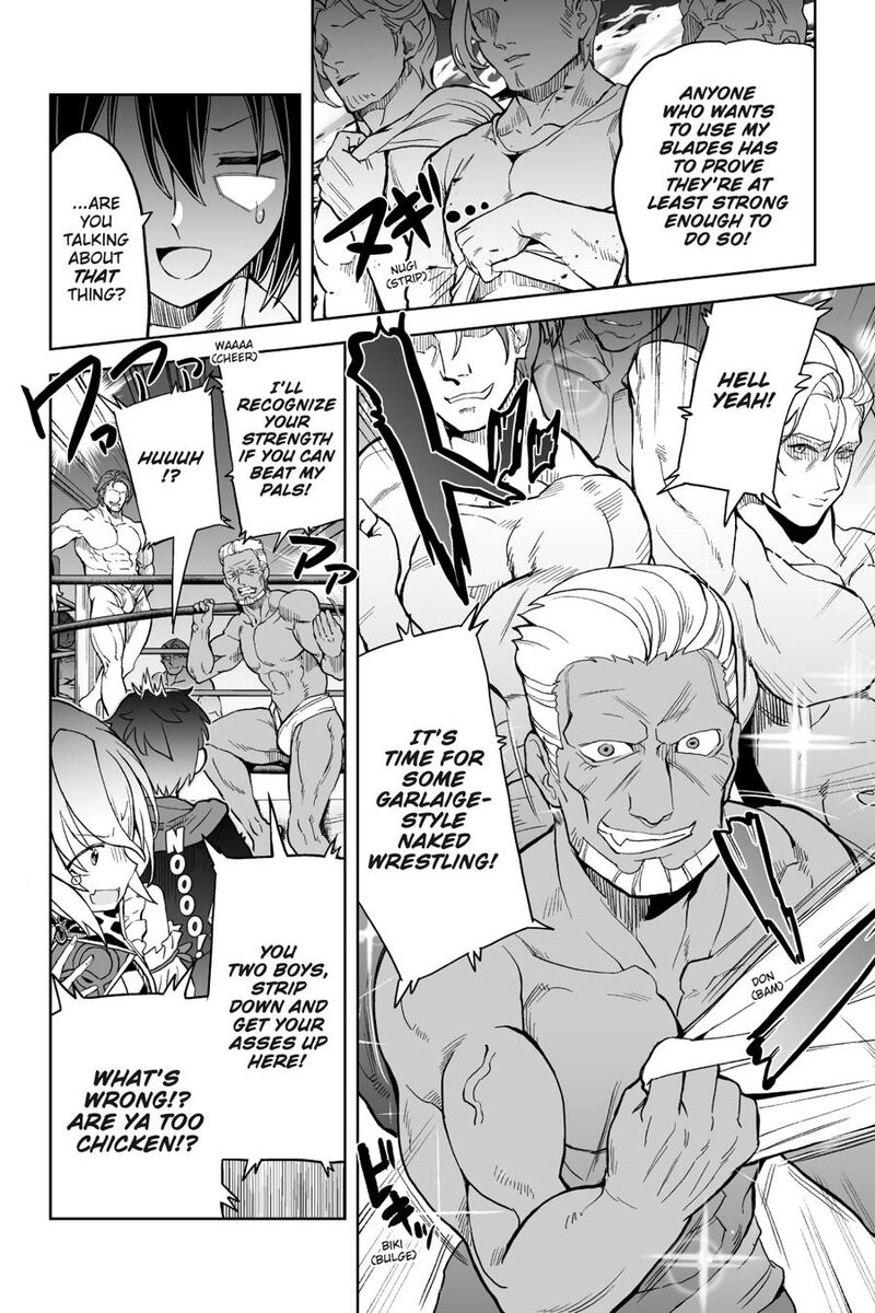 Kaibutsu Tachi Wo Suberu Mono 5 23