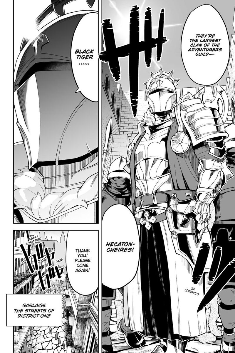 Kaibutsu Tachi Wo Suberu Mono 5 5