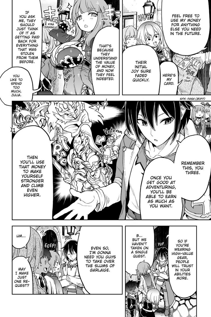 Kaibutsu Tachi Wo Suberu Mono 5 7