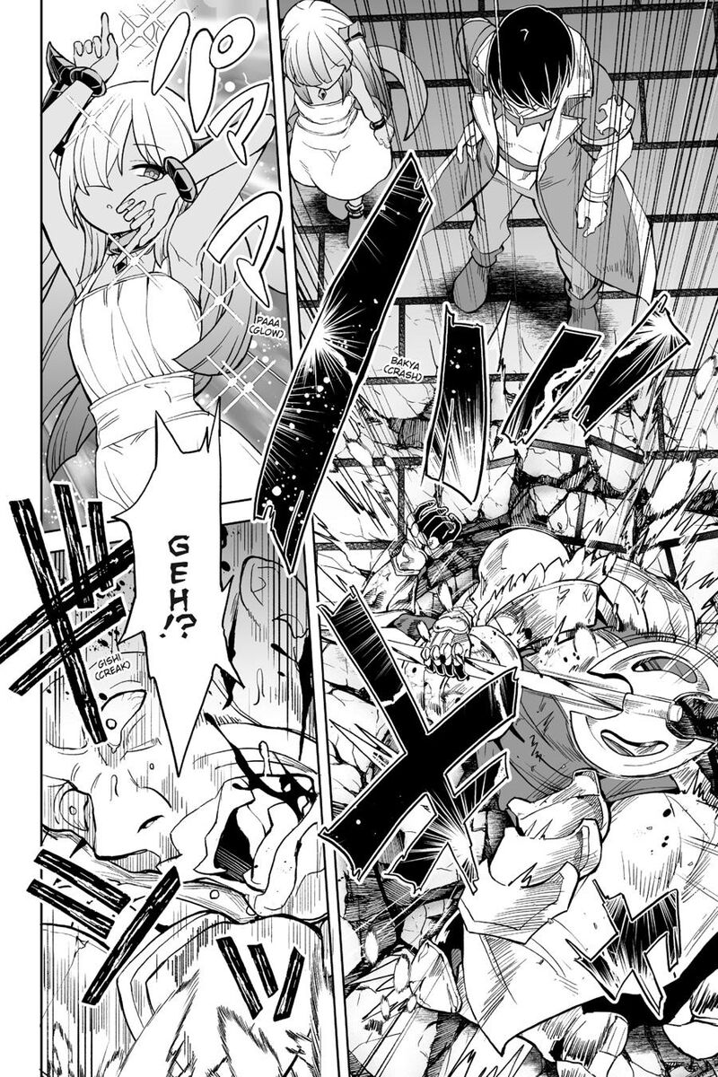 Kaibutsu Tachi Wo Suberu Mono 6 26