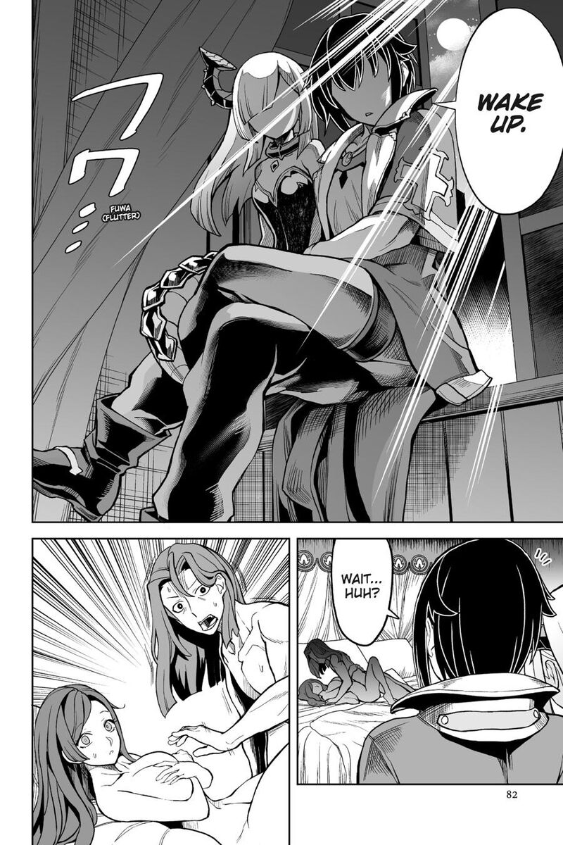 Kaibutsu Tachi Wo Suberu Mono 7 11