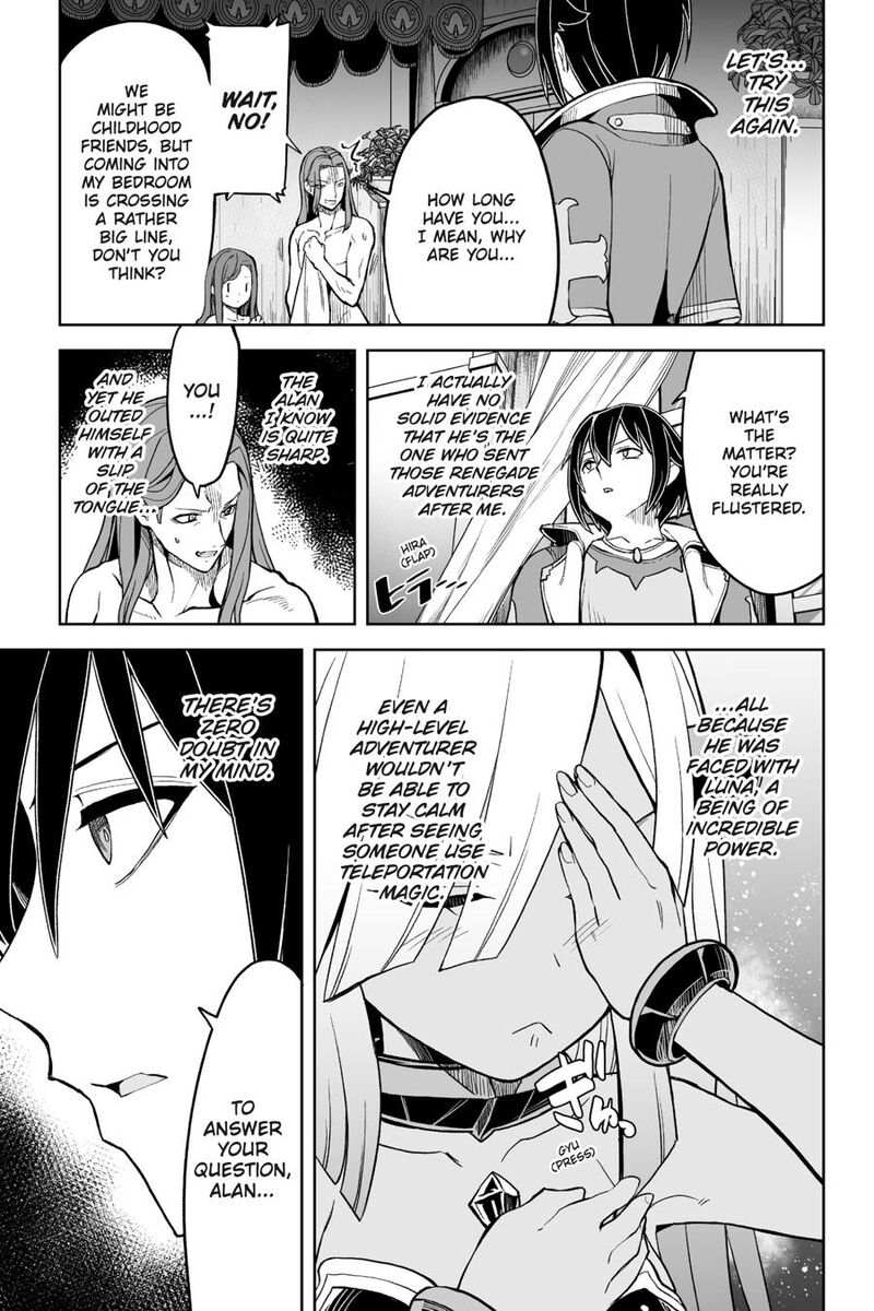 Kaibutsu Tachi Wo Suberu Mono 7 14