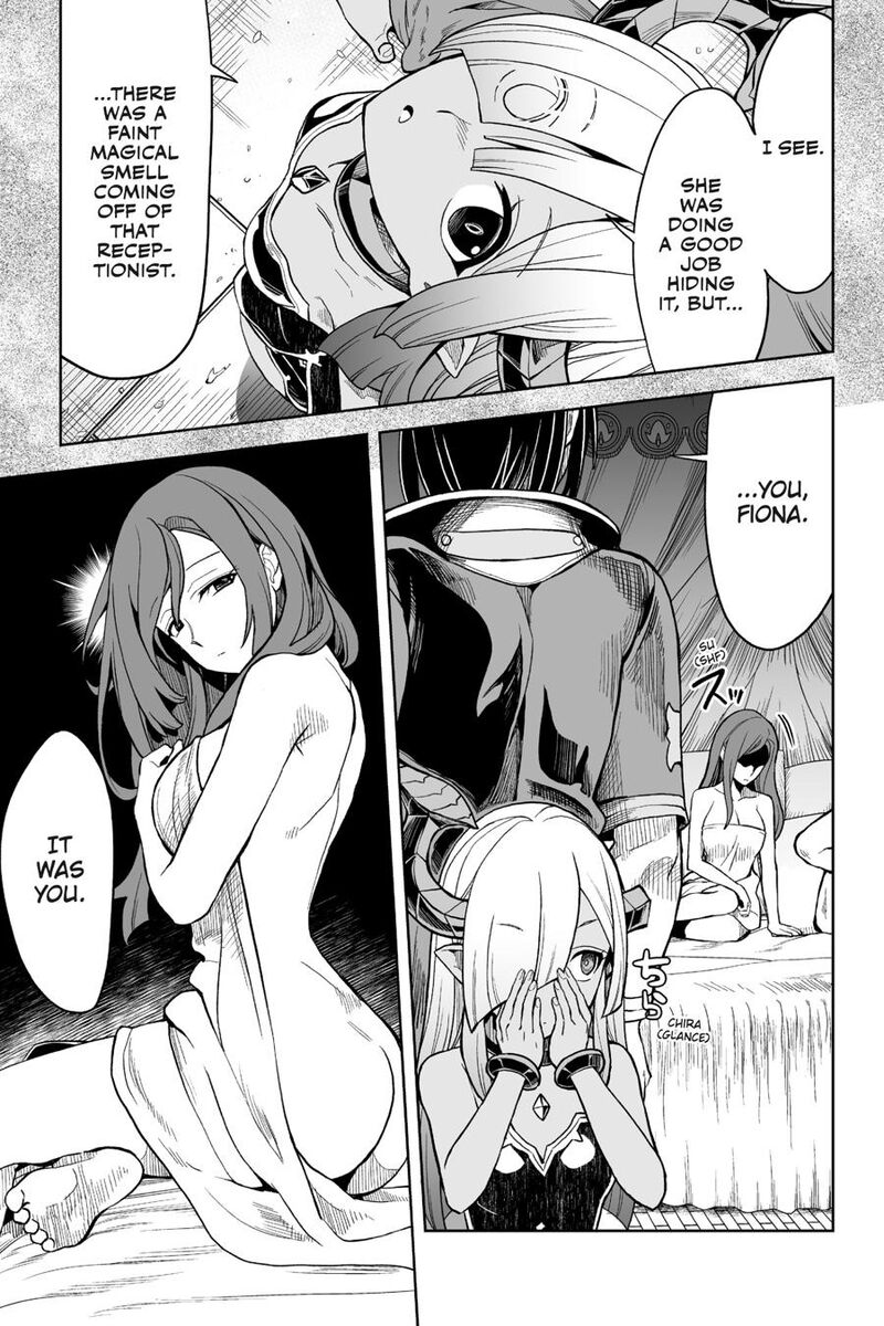 Kaibutsu Tachi Wo Suberu Mono 7 16