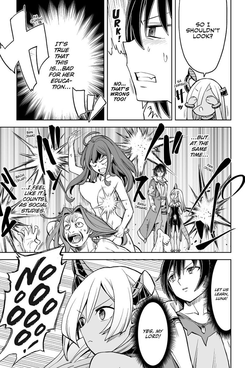 Kaibutsu Tachi Wo Suberu Mono 7 24