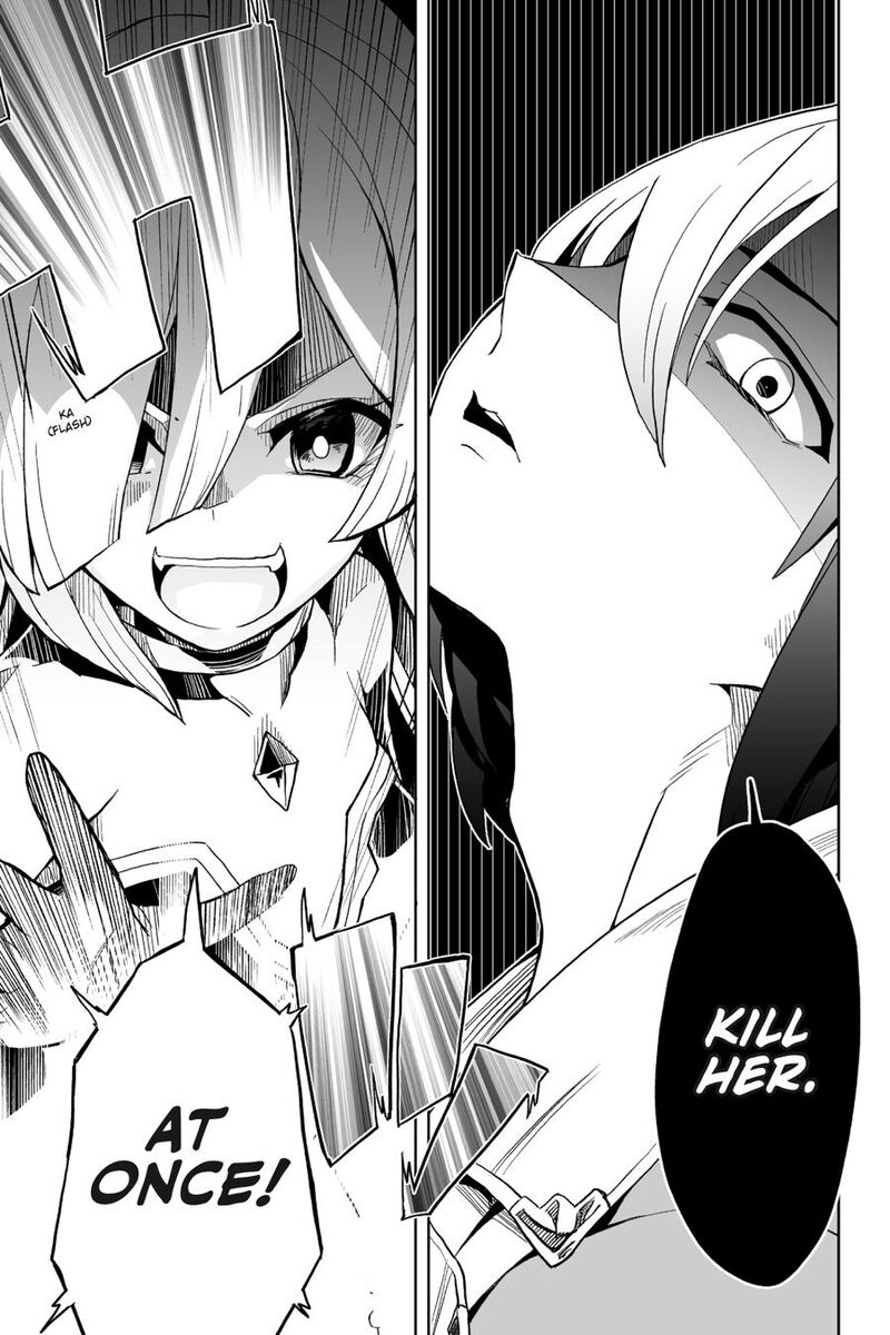 Kaibutsu Tachi Wo Suberu Mono 7 36