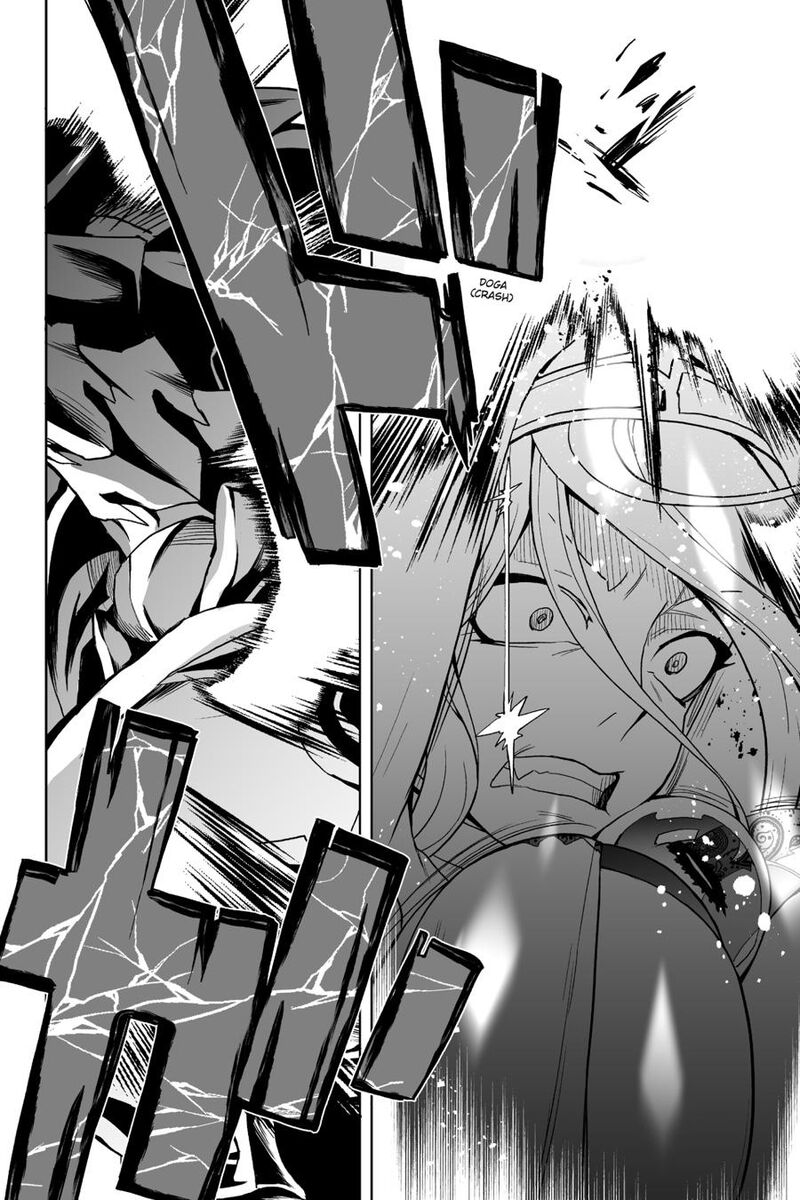 Kaibutsu Tachi Wo Suberu Mono 7 38