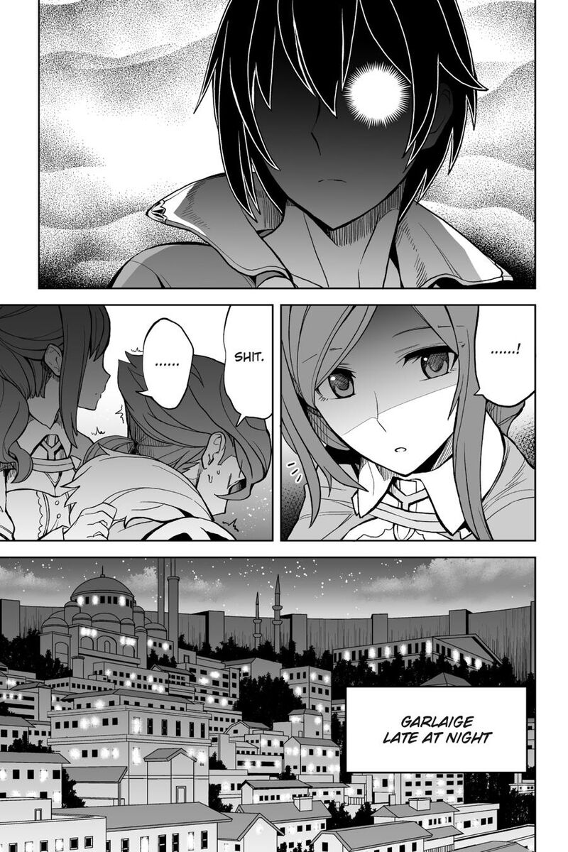 Kaibutsu Tachi Wo Suberu Mono 7 6