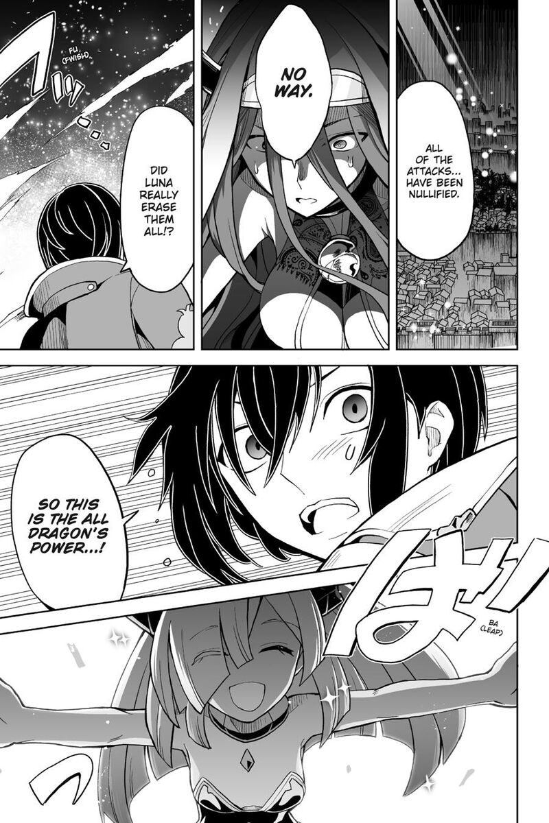 Kaibutsu Tachi Wo Suberu Mono 8 15