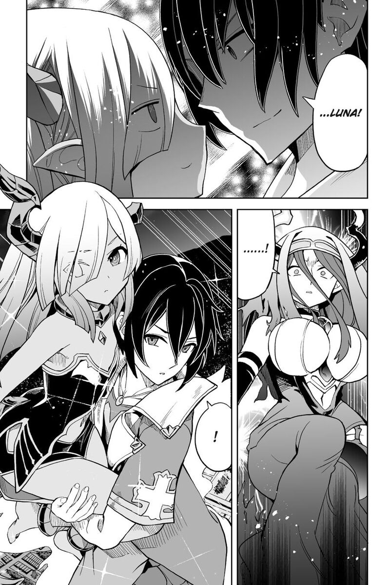 Kaibutsu Tachi Wo Suberu Mono 8 17