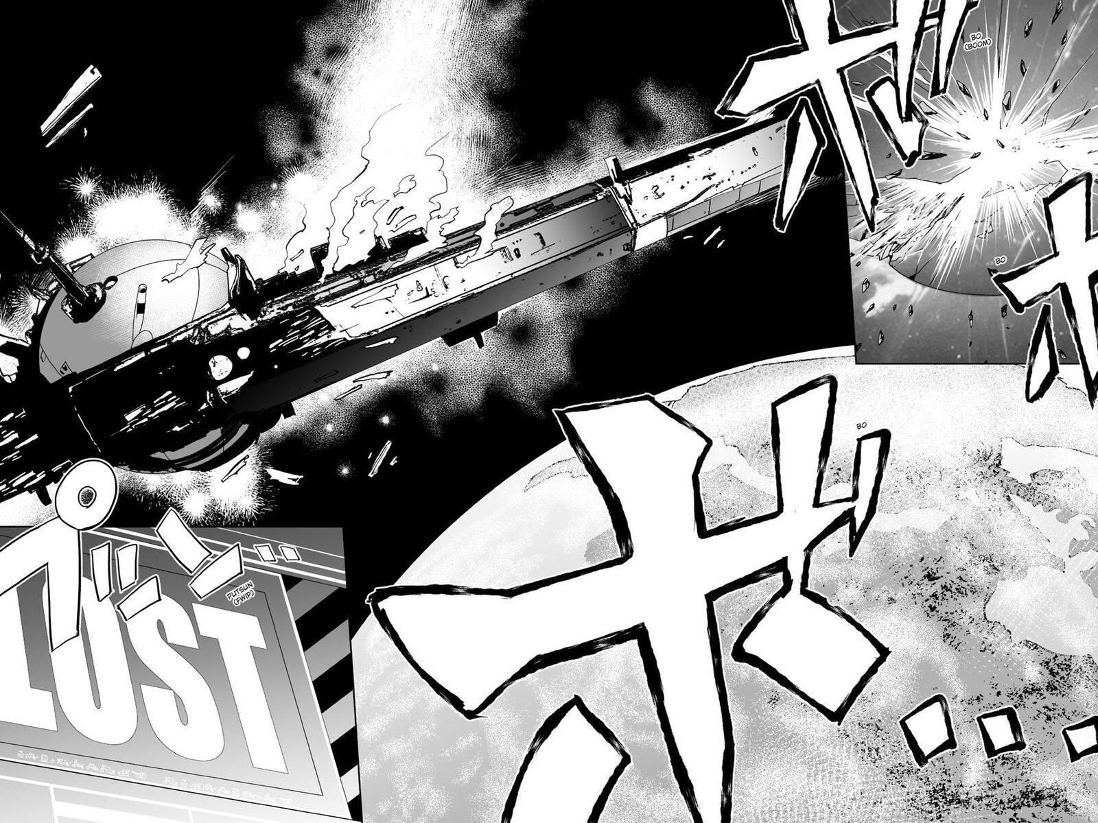 Kaibutsu Tachi Wo Suberu Mono 8 20