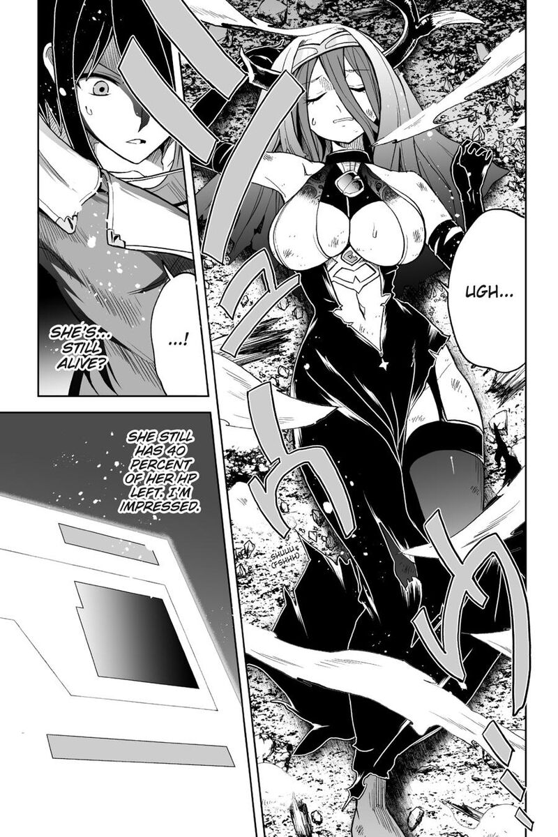 Kaibutsu Tachi Wo Suberu Mono 8 9