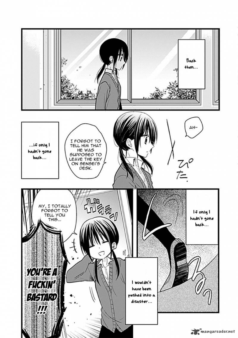 Kaichou Kun No Shimobe 1 10