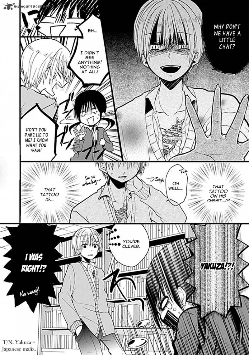 Kaichou Kun No Shimobe 1 13