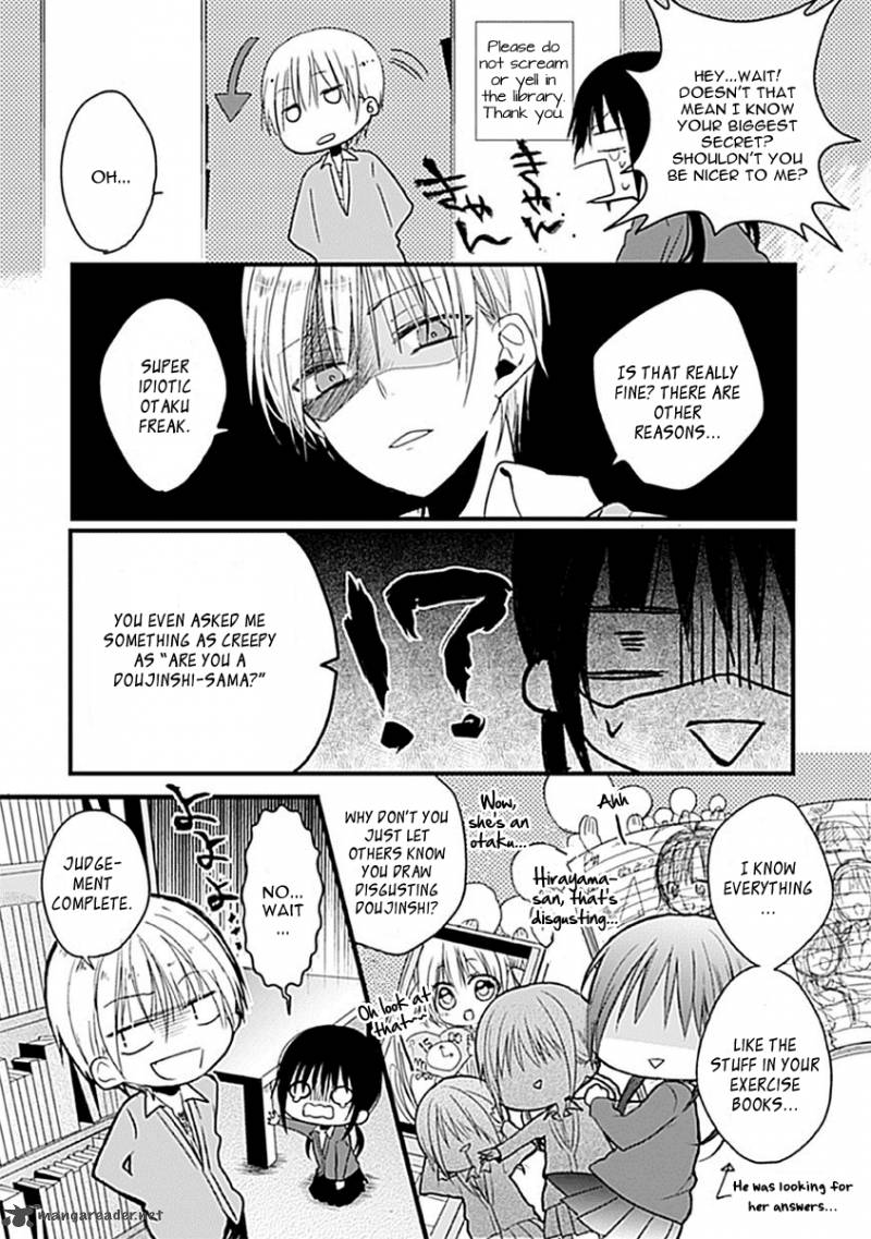 Kaichou Kun No Shimobe 1 17