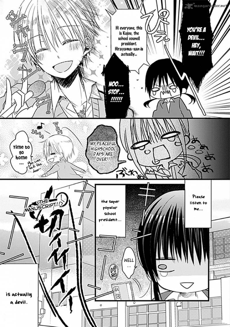 Kaichou Kun No Shimobe 1 20