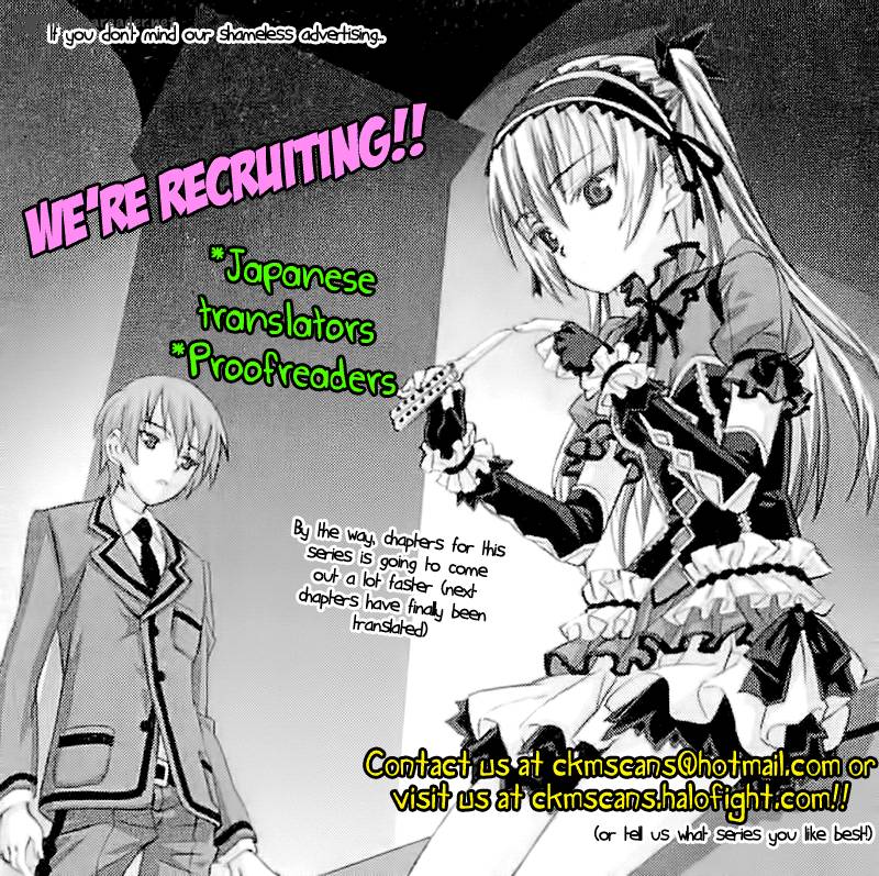 Kaichou Kun No Shimobe 1 22