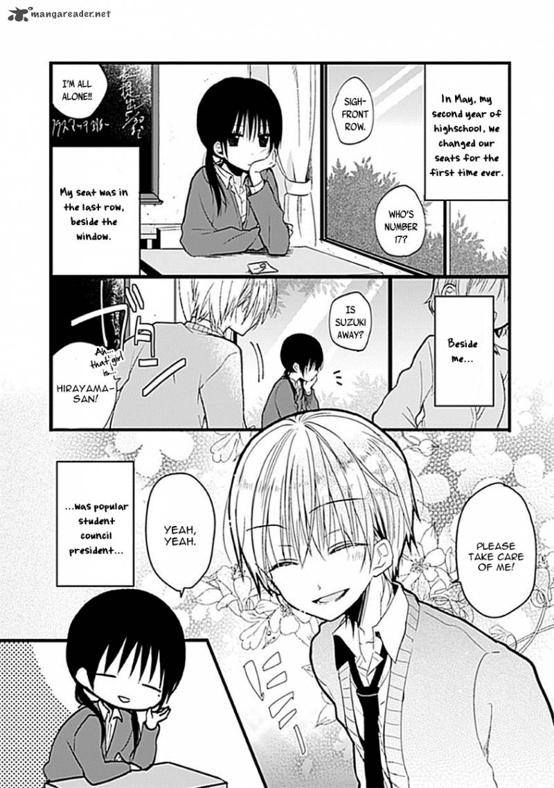 Kaichou Kun No Shimobe 1 4
