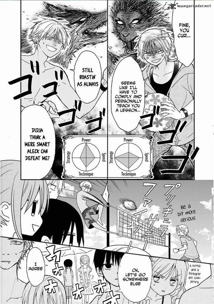 Kaichou Kun No Shimobe 10 10
