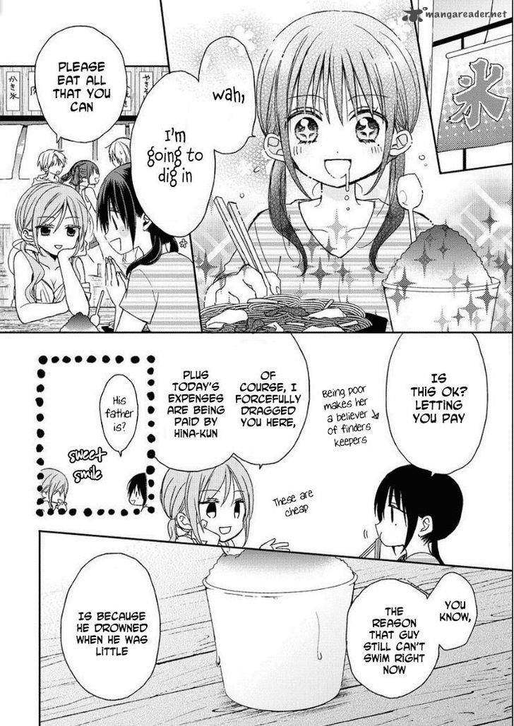 Kaichou Kun No Shimobe 10 11