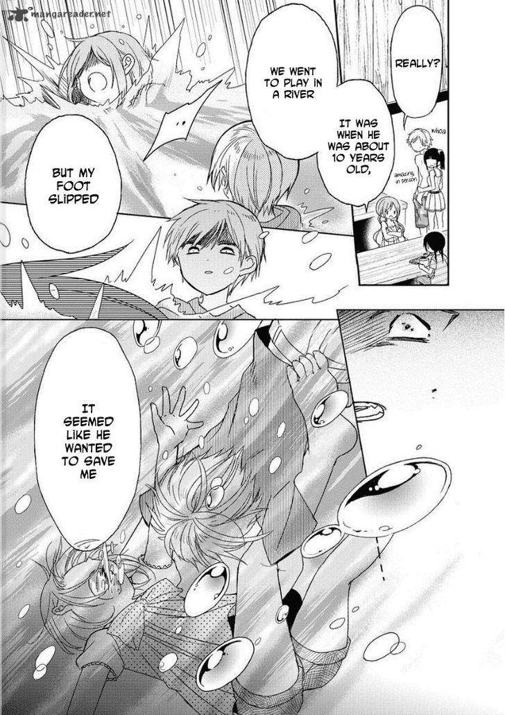 Kaichou Kun No Shimobe 10 12