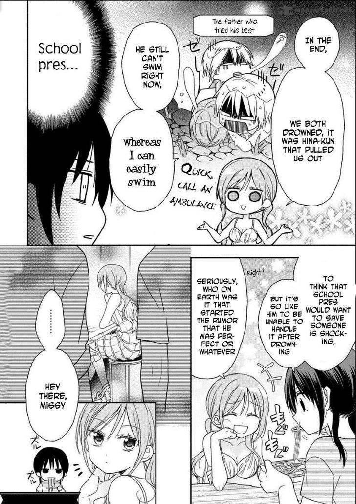 Kaichou Kun No Shimobe 10 13