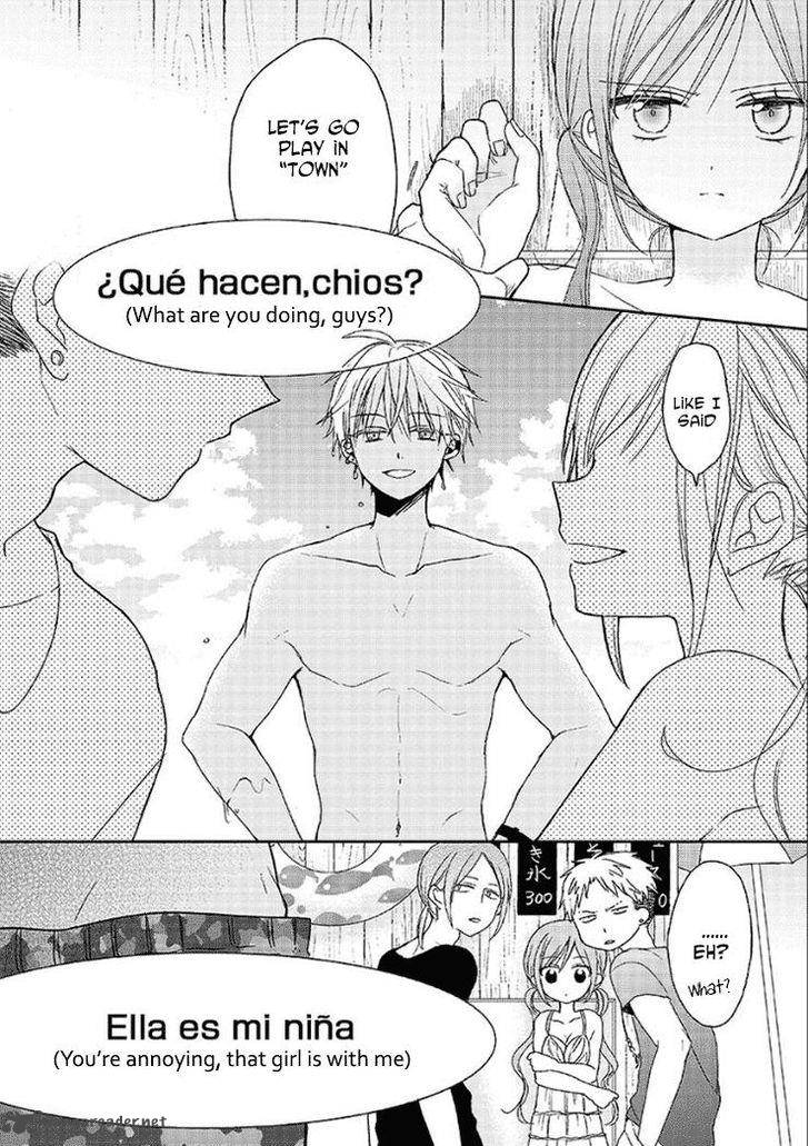 Kaichou Kun No Shimobe 10 17