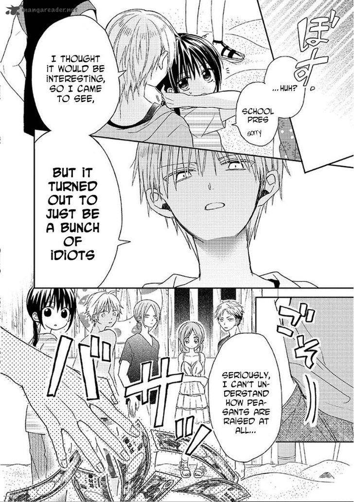 Kaichou Kun No Shimobe 10 19