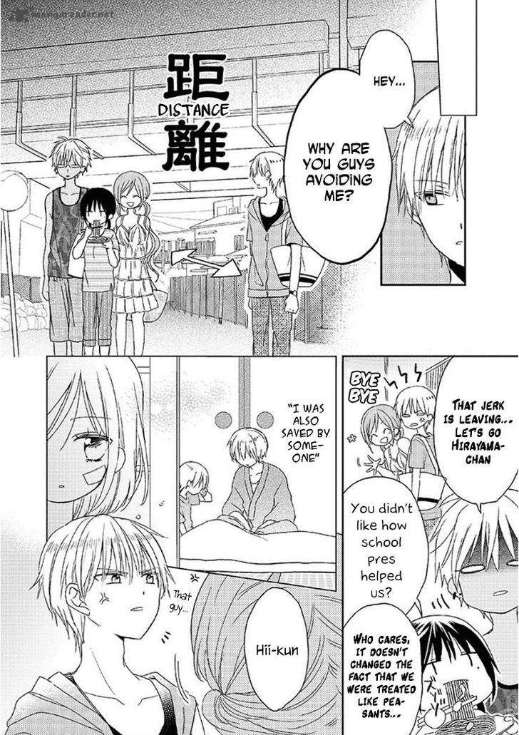 Kaichou Kun No Shimobe 10 21