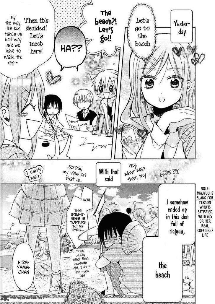 Kaichou Kun No Shimobe 10 4