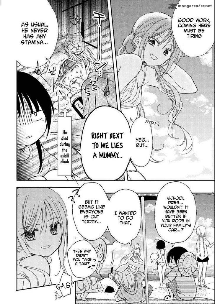 Kaichou Kun No Shimobe 10 5