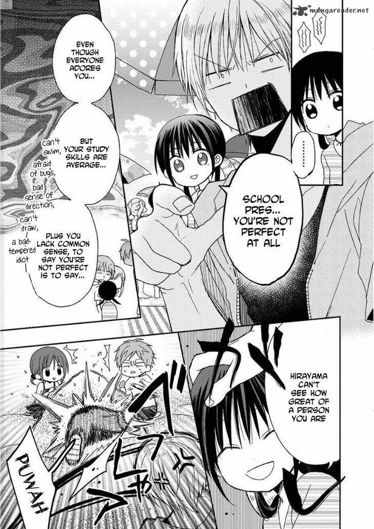 Kaichou Kun No Shimobe 10 8