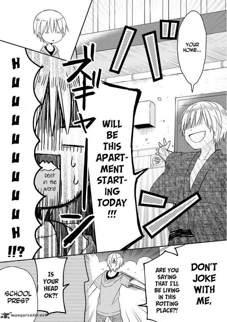 Kaichou Kun No Shimobe 11 13