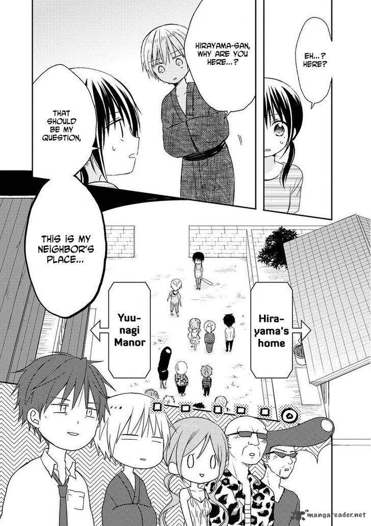 Kaichou Kun No Shimobe 11 15