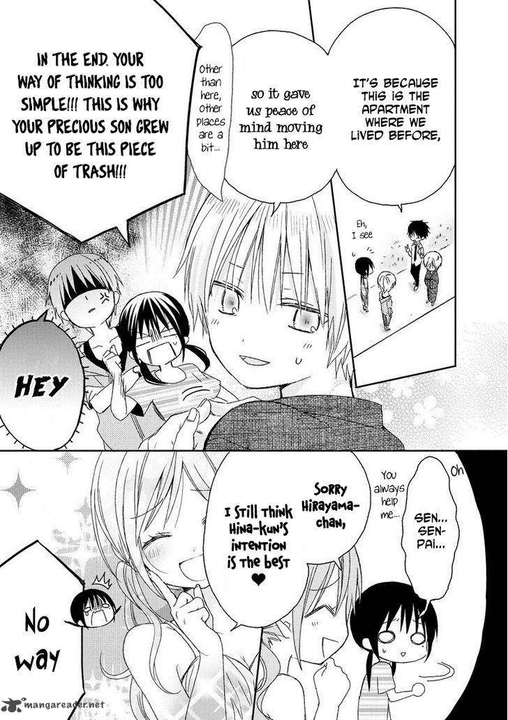 Kaichou Kun No Shimobe 11 17