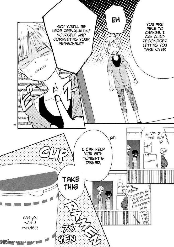 Kaichou Kun No Shimobe 11 20