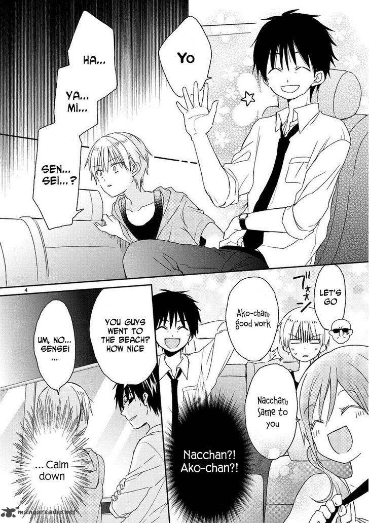 Kaichou Kun No Shimobe 11 4