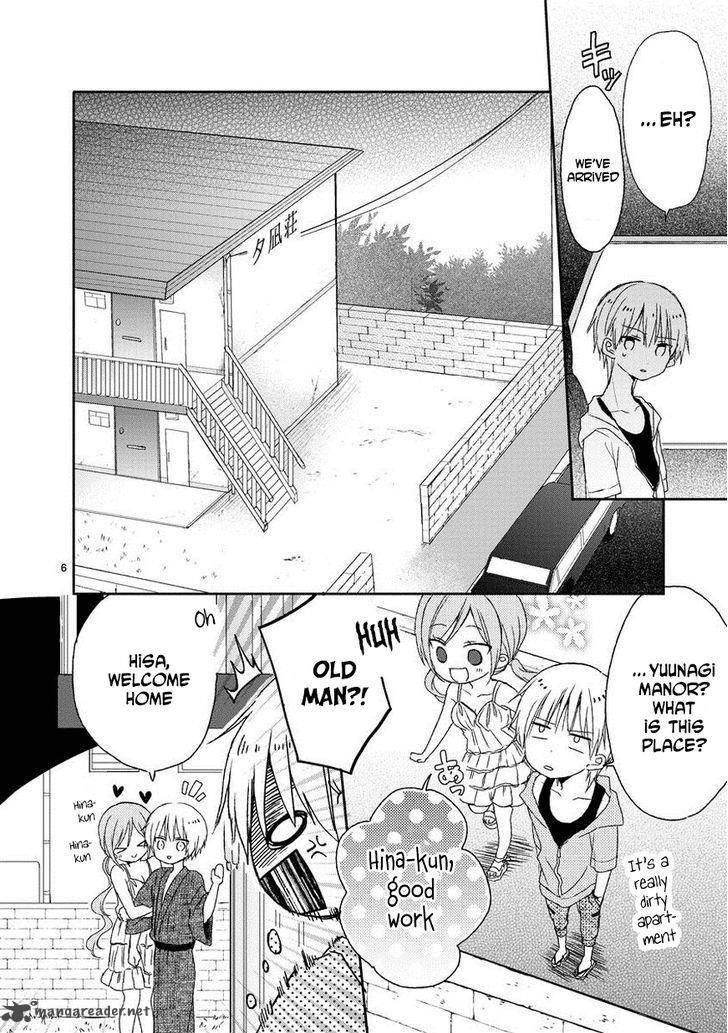 Kaichou Kun No Shimobe 11 6