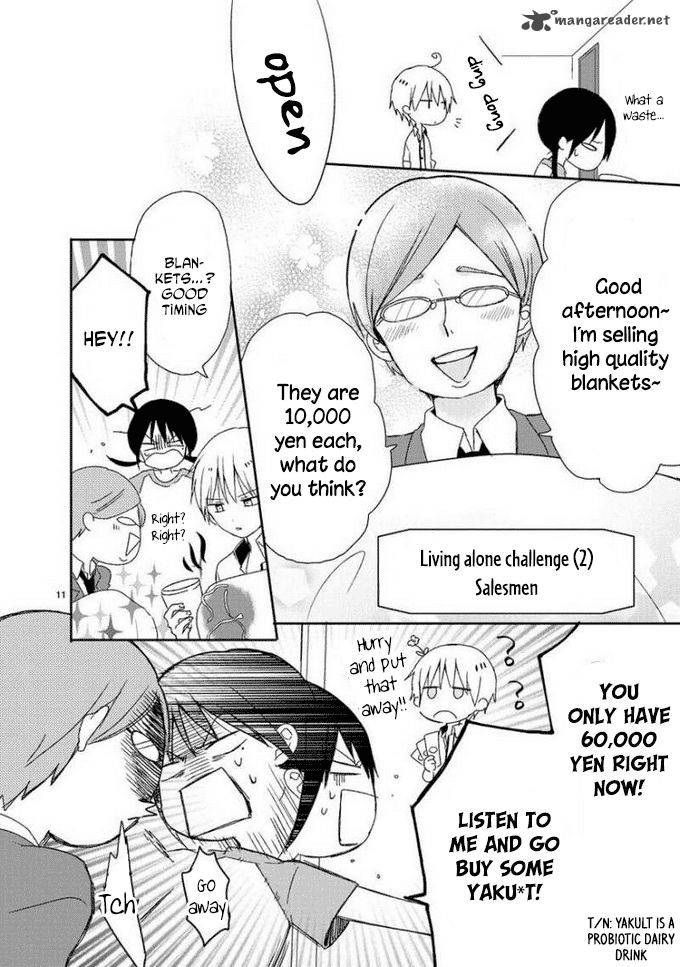 Kaichou Kun No Shimobe 12 12