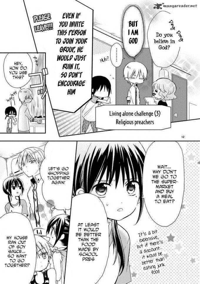 Kaichou Kun No Shimobe 12 13
