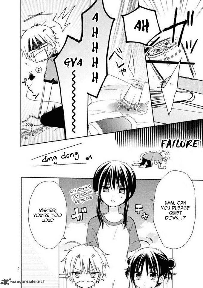 Kaichou Kun No Shimobe 12 6