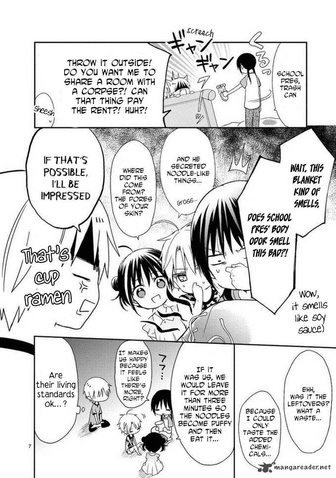 Kaichou Kun No Shimobe 12 8